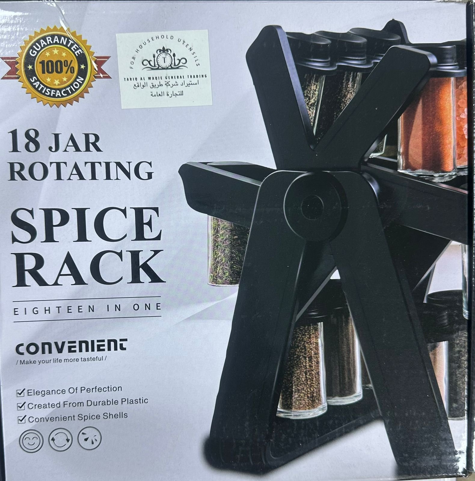 19a47fc6 0112 4f41 a844 c26edf41c24a