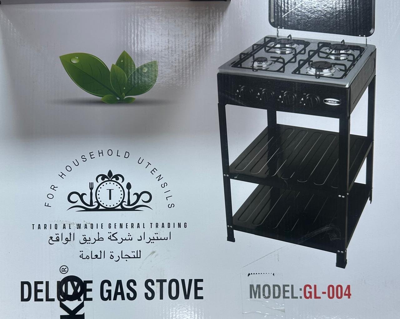 5dcccb46 e6cd 46f4 97bb 605c91109eb0